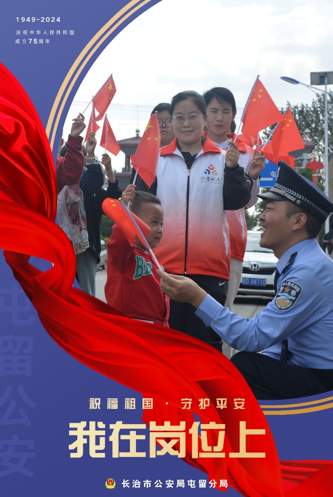 微信截图_20241001161531.png