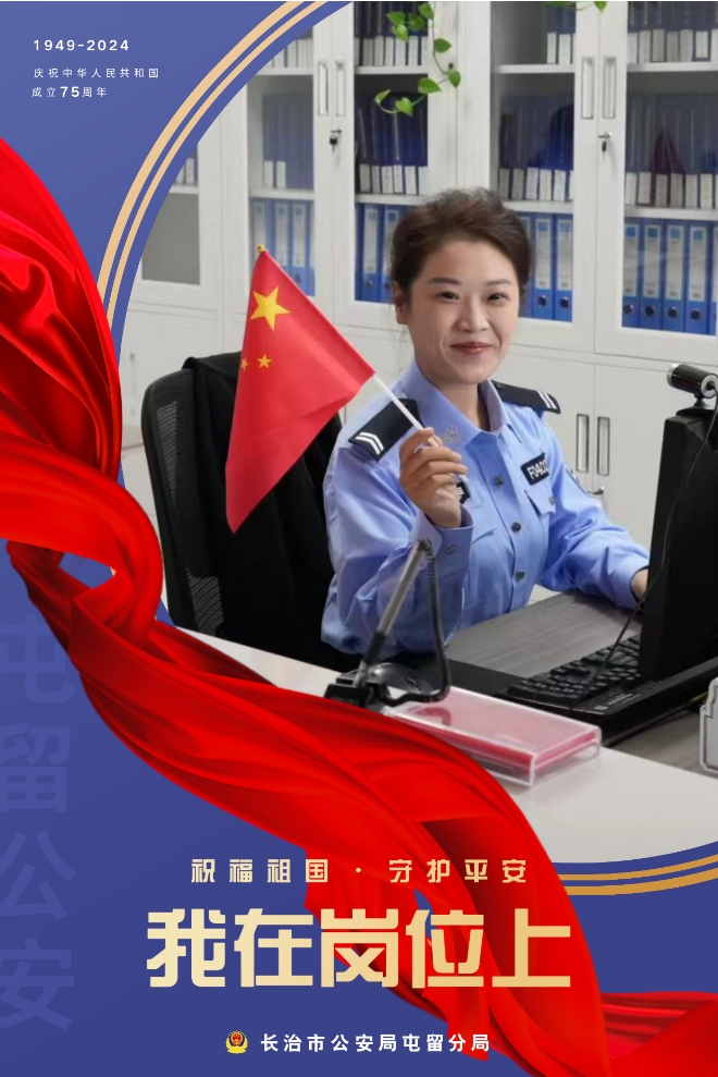 微信截图_20241001162546.png