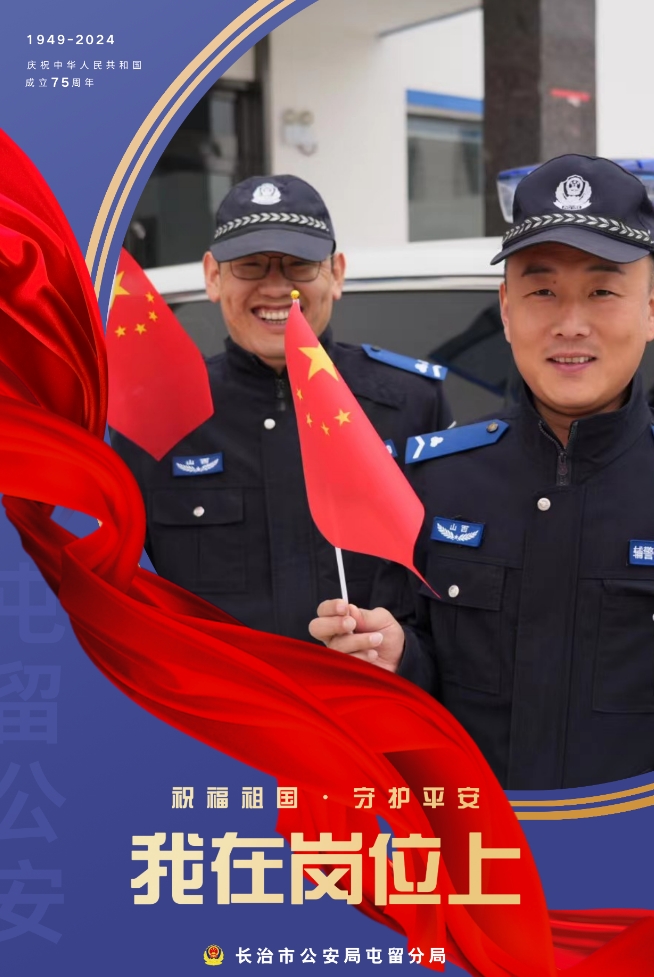 微信截图_20241001164020.png