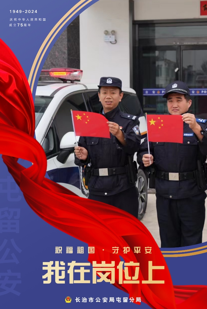微信截图_20241001163948.png