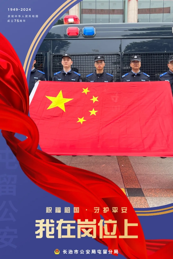 微信截图_20241001162555.png