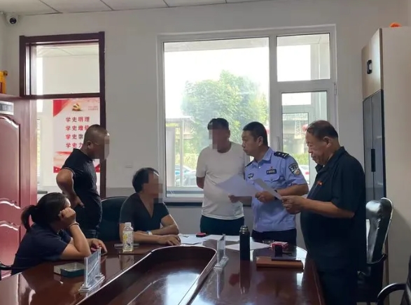 微信截图_20241001165550.png 微信截图_20241001165550.png