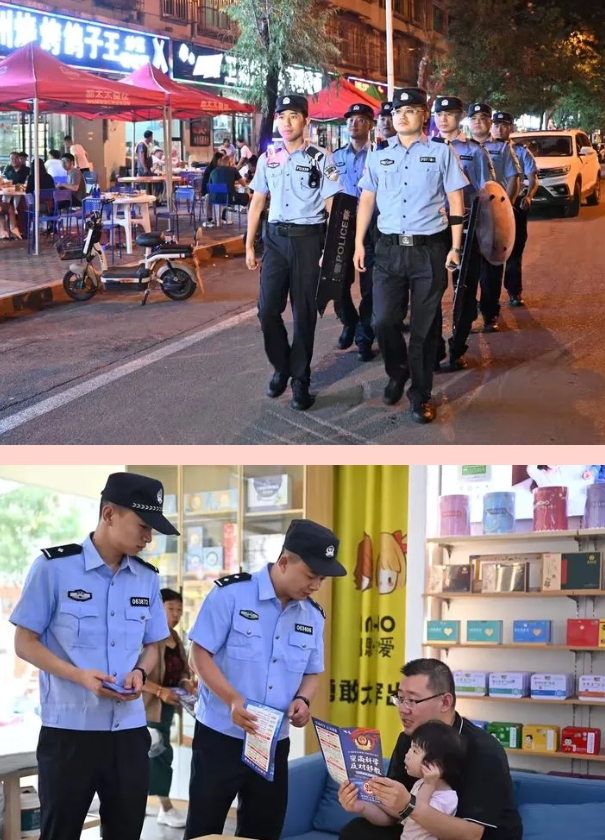 微信截图_20241001165525.png 微信截图_20241001165525.png