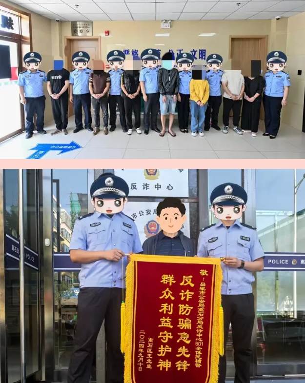 微信截图_20241001165512.png 微信截图_20241001165512.png