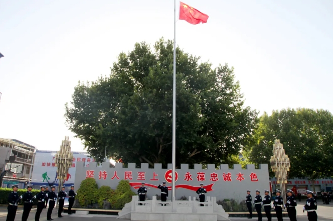 微信截图_20241001224954.png 微信截图_20241001224954.png