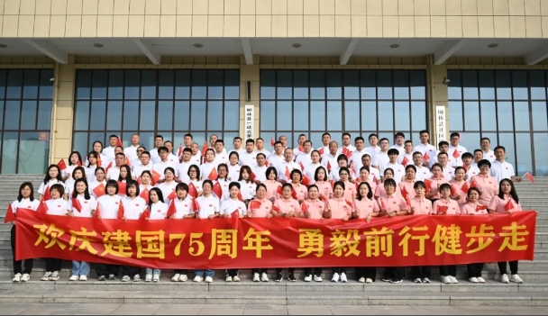 祝福祖国，献礼华诞——吕梁柳林县法院联合县检察院开展“欢庆建国75周年，勇毅前行