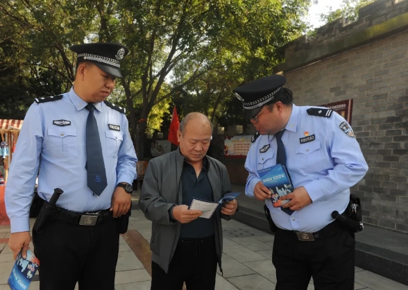 微信截图_20241001235453.png