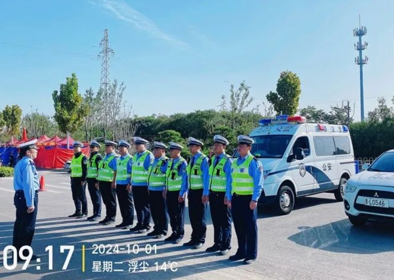 微信截图_20241001235840.png
