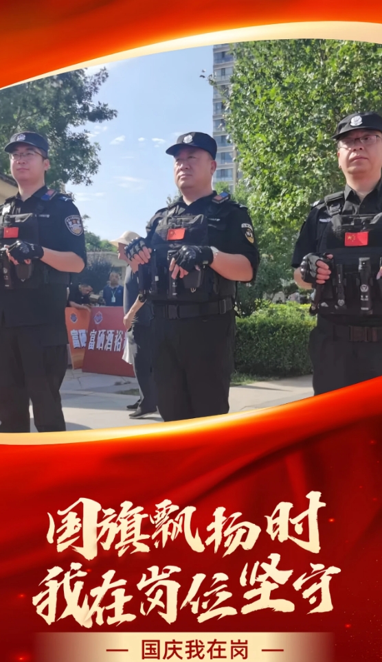 微信截图_20241002221608.png