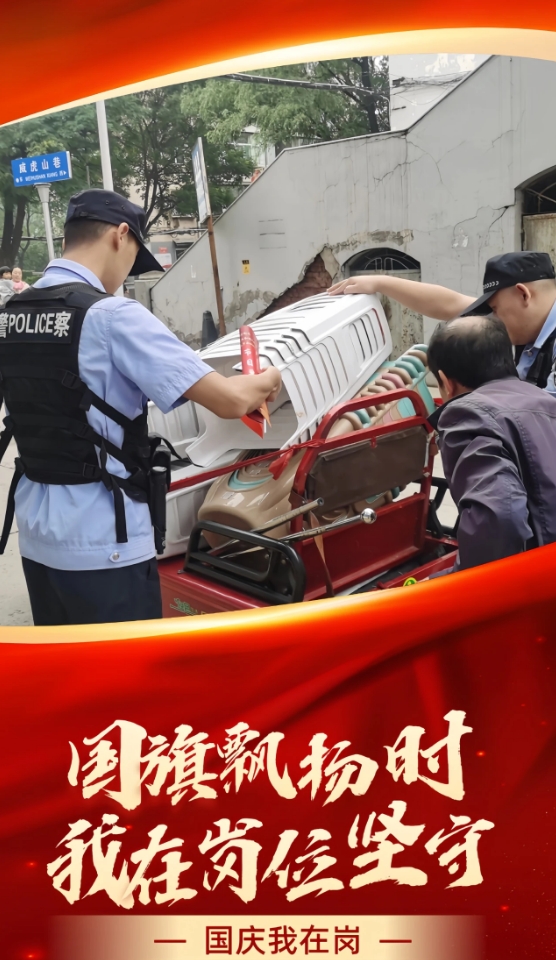 微信截图_20241002221620.png