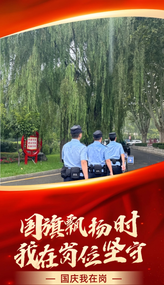 微信截图_20241002221628.png