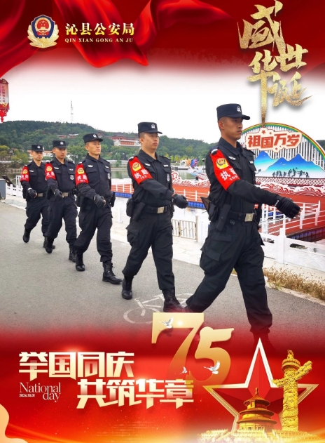 微信截图_20241002225116.png