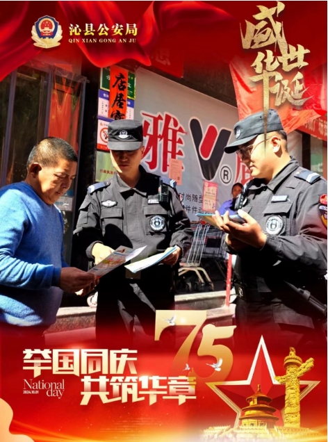 微信截图_20241002225124.png