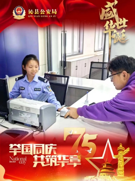 微信截图_20241002225131.png