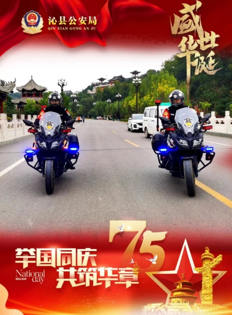 微信截图_20241002225138.png