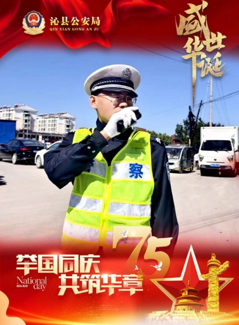 微信截图_20241002225147.png