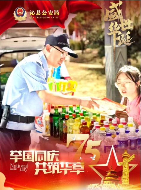 微信截图_20241002225154.png