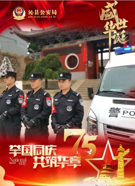 微信截图_20241002225202.png