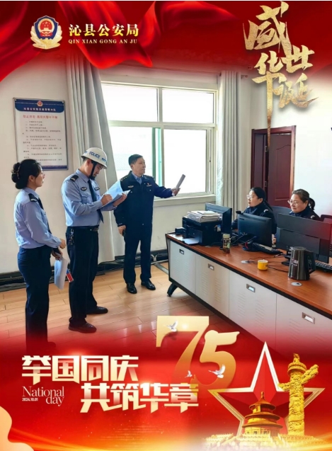 微信截图_20241002225210.png
