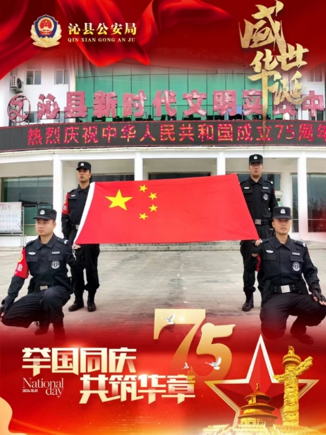 微信截图_20241002225218.png