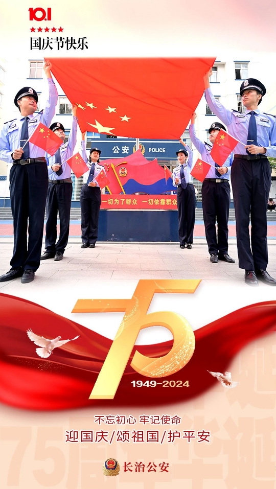 微信截图_20241002225622.png