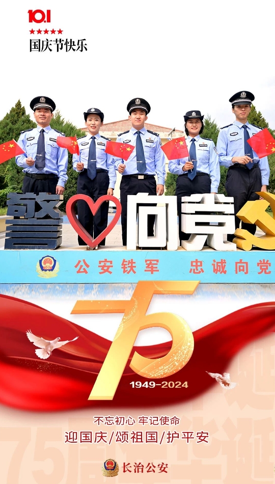 微信截图_20241002225630.png