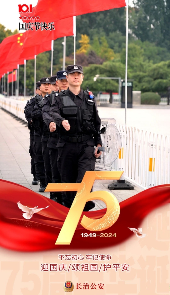 微信截图_20241002225639.png