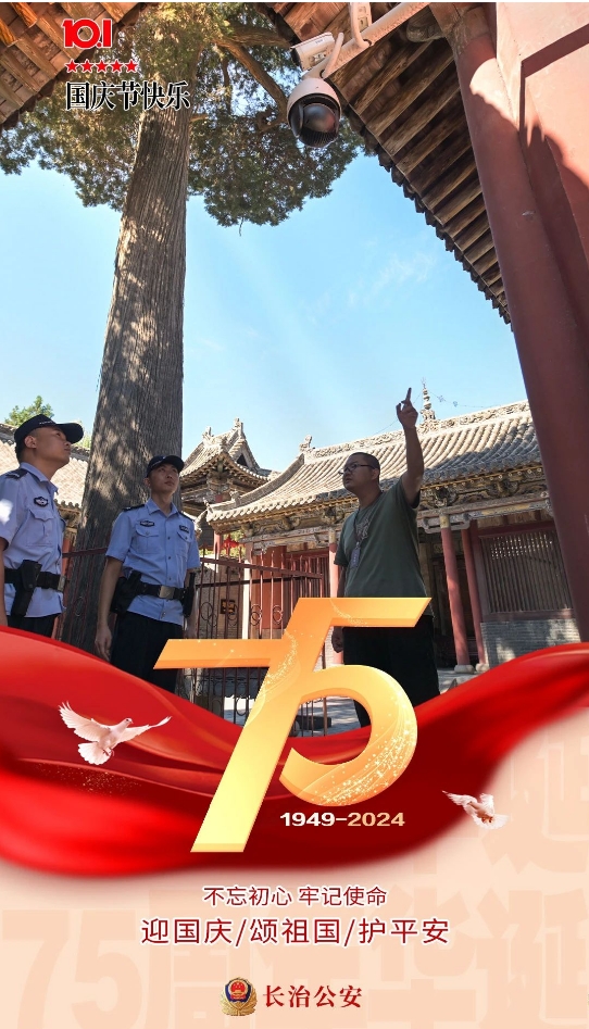微信截图_20241002225703.png
