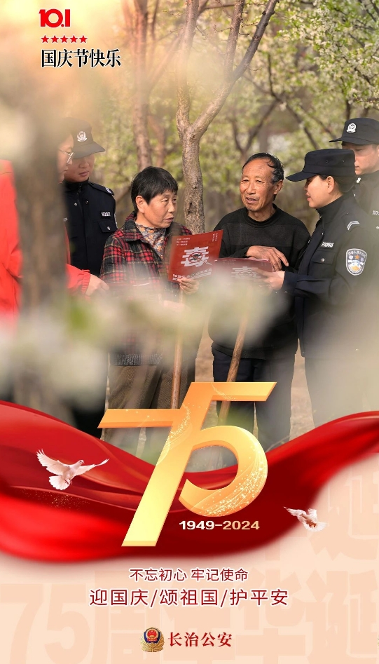微信截图_20241002225712.png