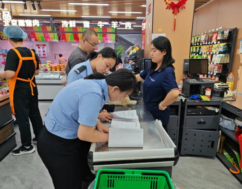 微信截图_20241002230715.png 微信截图_20241002230715.png