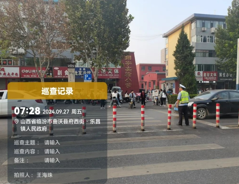 微信截图_20241002230705.png 微信截图_20241002230705.png