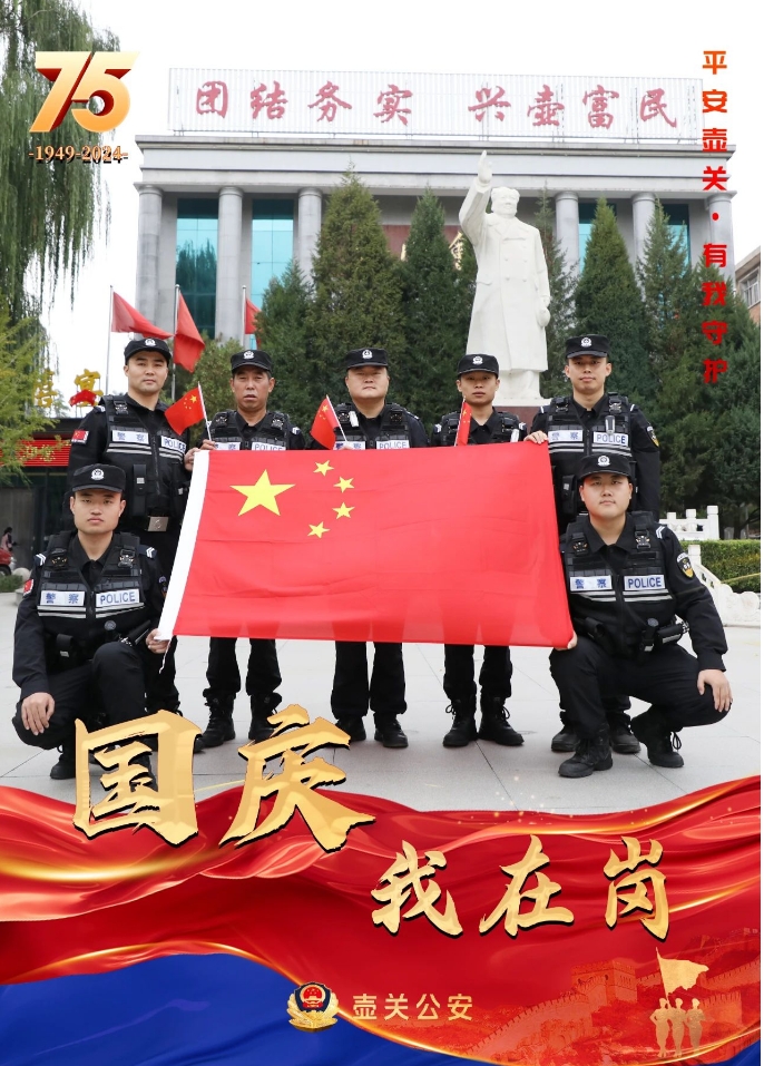 微信截图_20241002230943.png