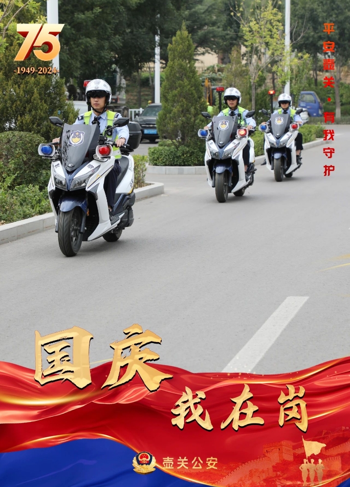 微信截图_20241002230959.png