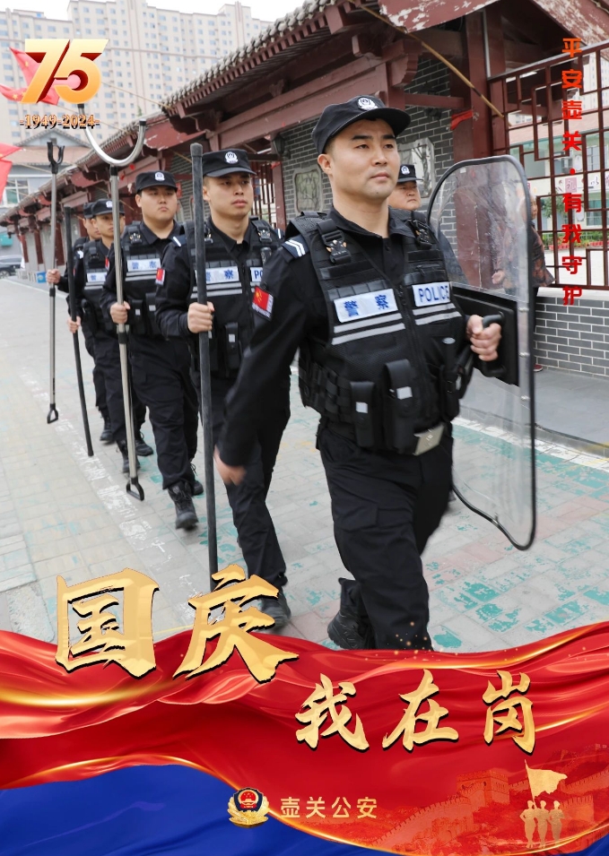 微信截图_20241002230951.png