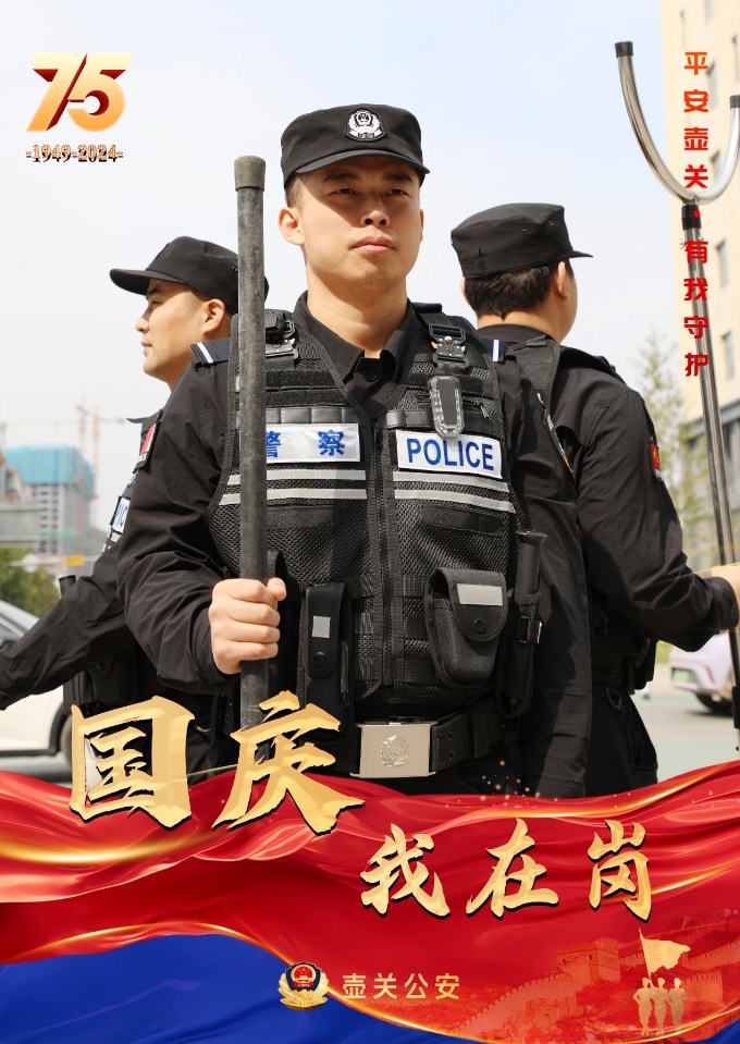 微信截图_20241002231006.png