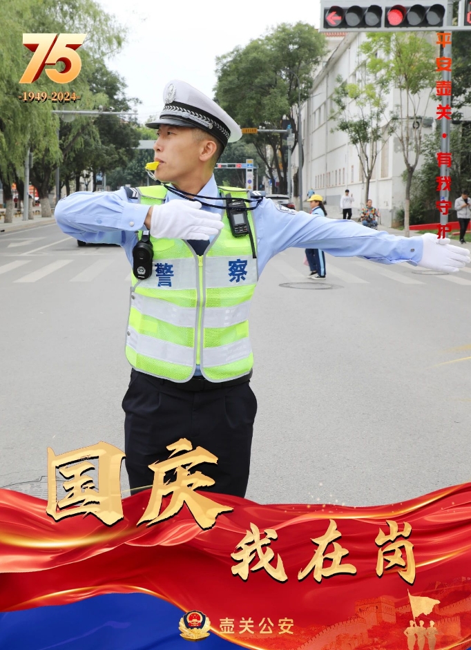 微信截图_20241002231014.png