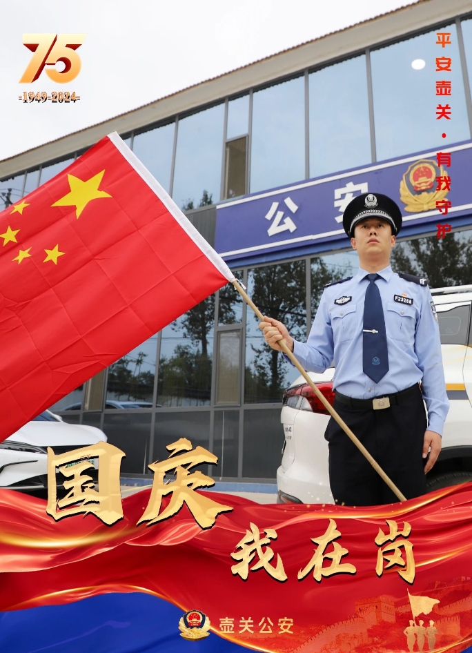 微信截图_20241002231021.png