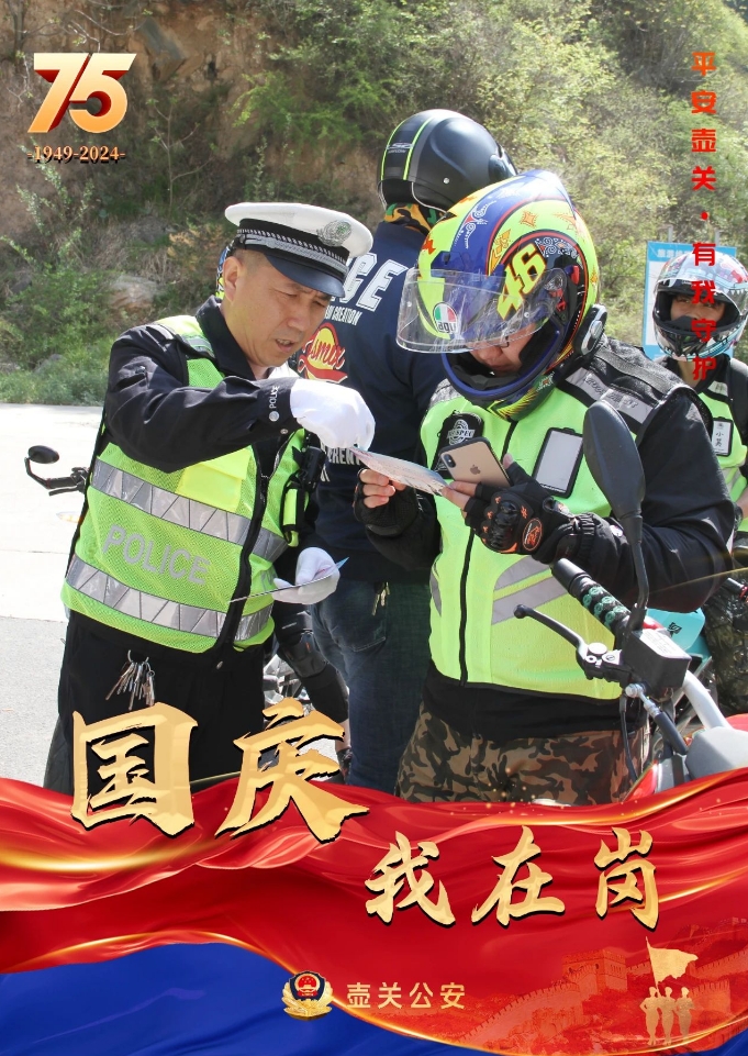 微信截图_20241002231028.png