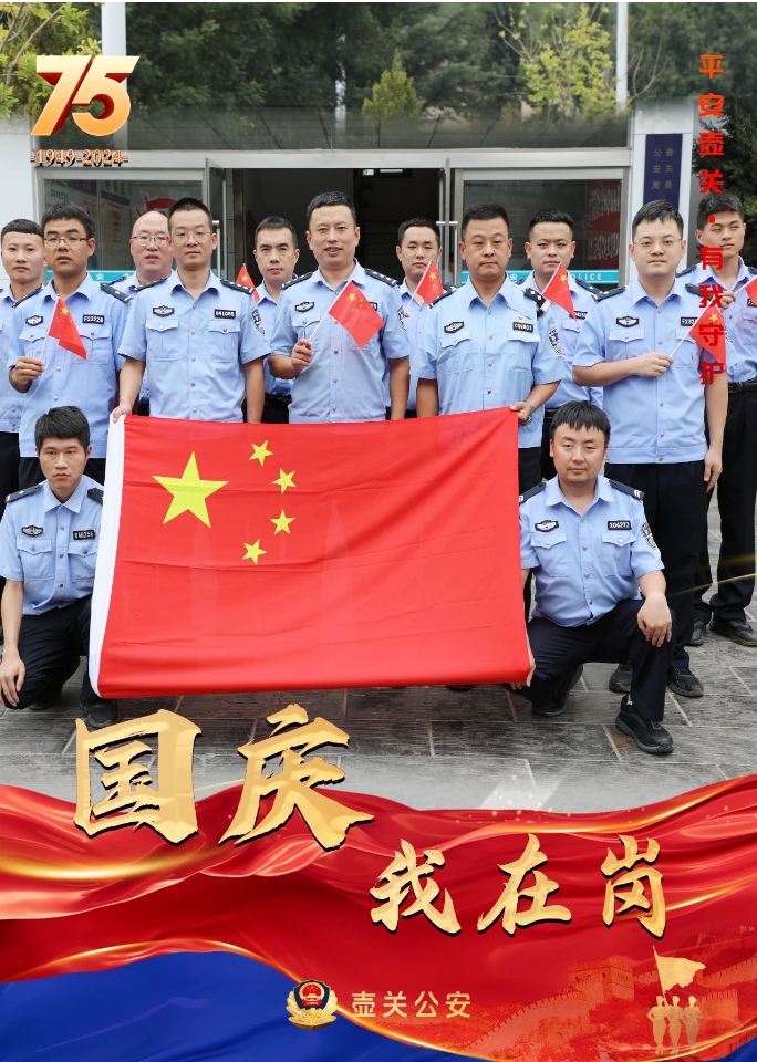 微信截图_20241002231035.png