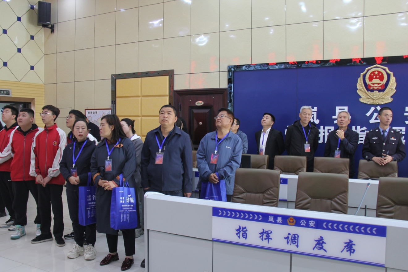 微信截图_20241002230959.png
