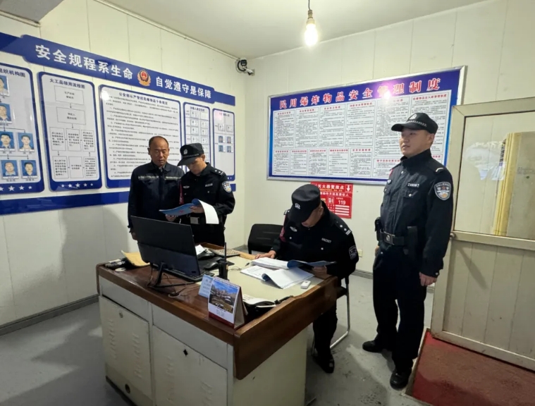 微信截图_20241003213512.png