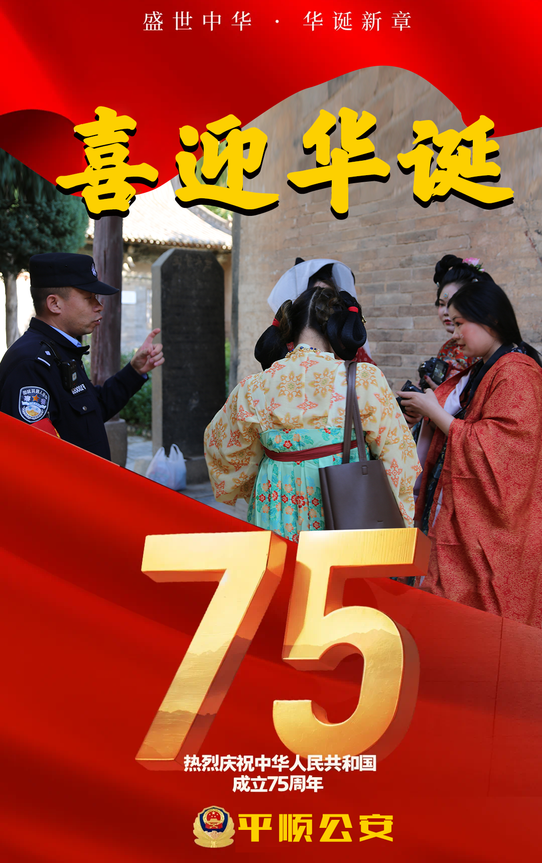 微信图片_20241003223541.png