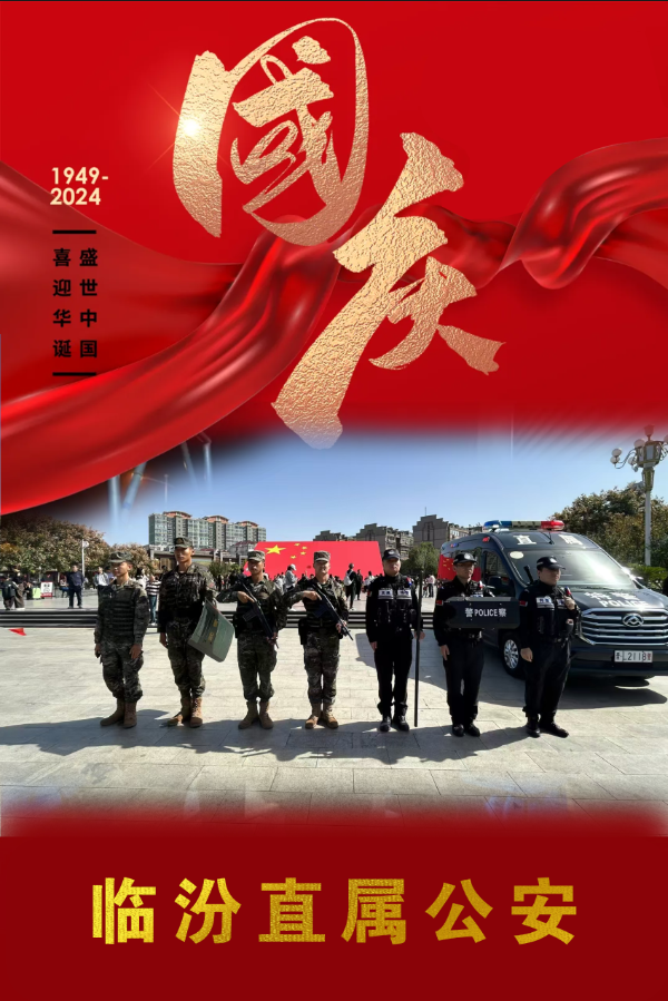 微信截图_20241003221016.png 微信截图_20241003221016.png