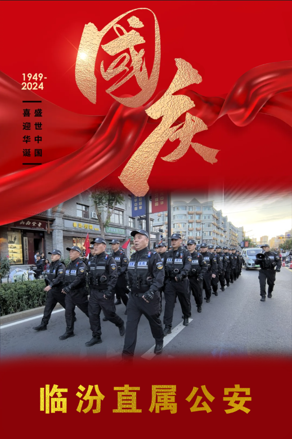 微信截图_20241003221030.png 微信截图_20241003221030.png