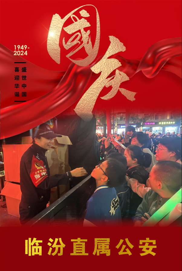 微信截图_20241003221051.png 微信截图_20241003221051.png