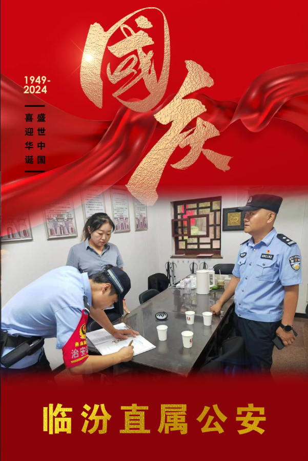 微信截图_20241003221102.png 微信截图_20241003221102.png