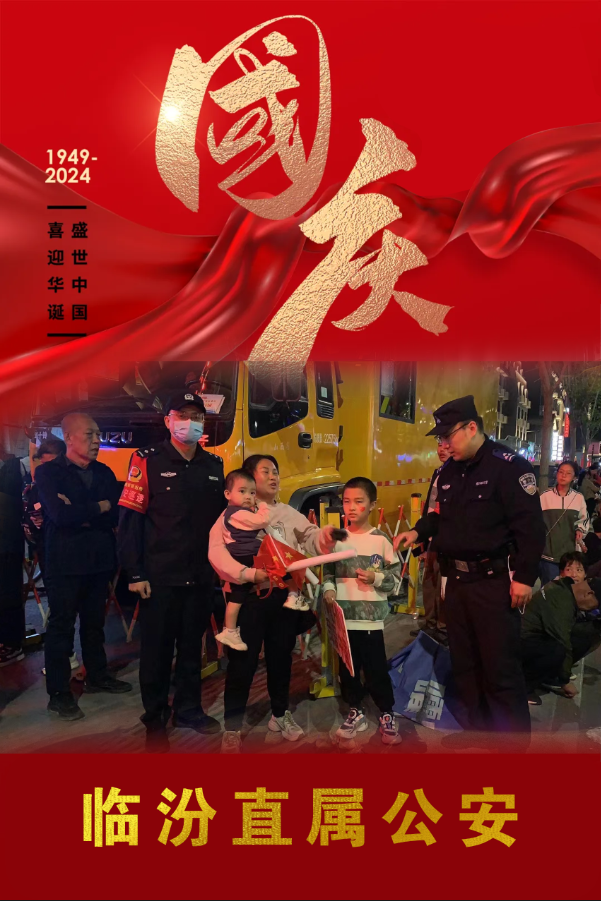 微信截图_20241003221136.png 微信截图_20241003221136.png