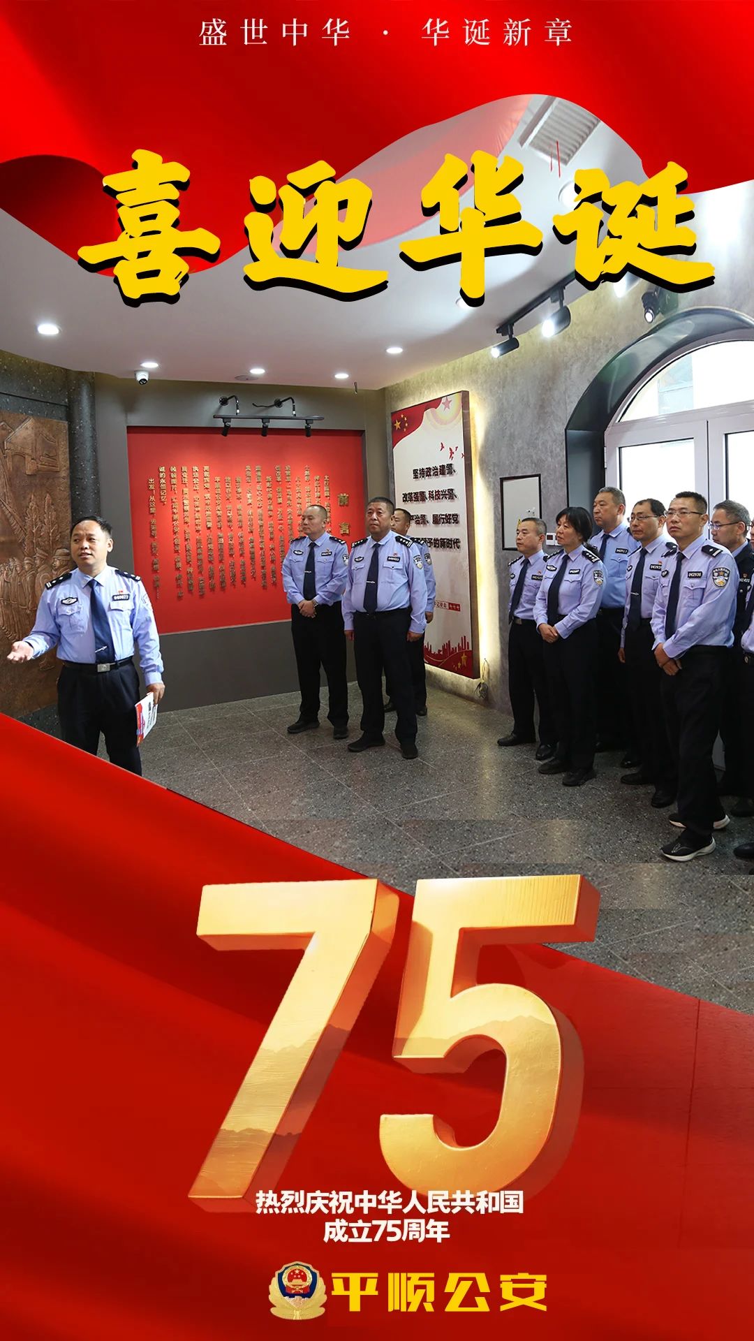 微信图片_20241003223528.jpg 微信图片_20241003223528.jpg
