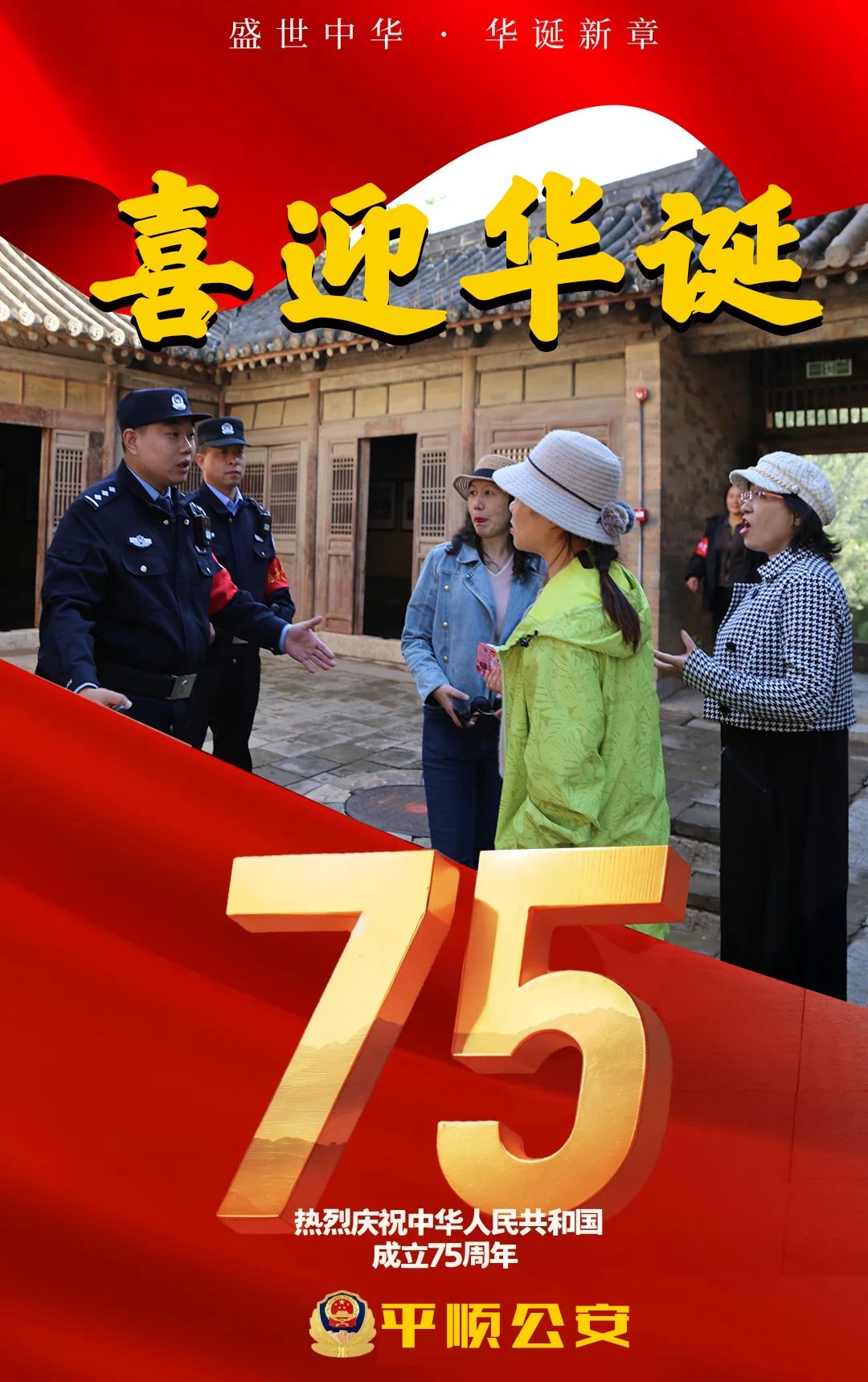 微信图片_20241003223538.jpg 微信图片_20241003223538.jpg