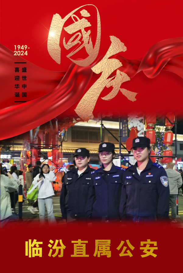 微信图片_20241003224701.png 微信图片_20241003224701.png